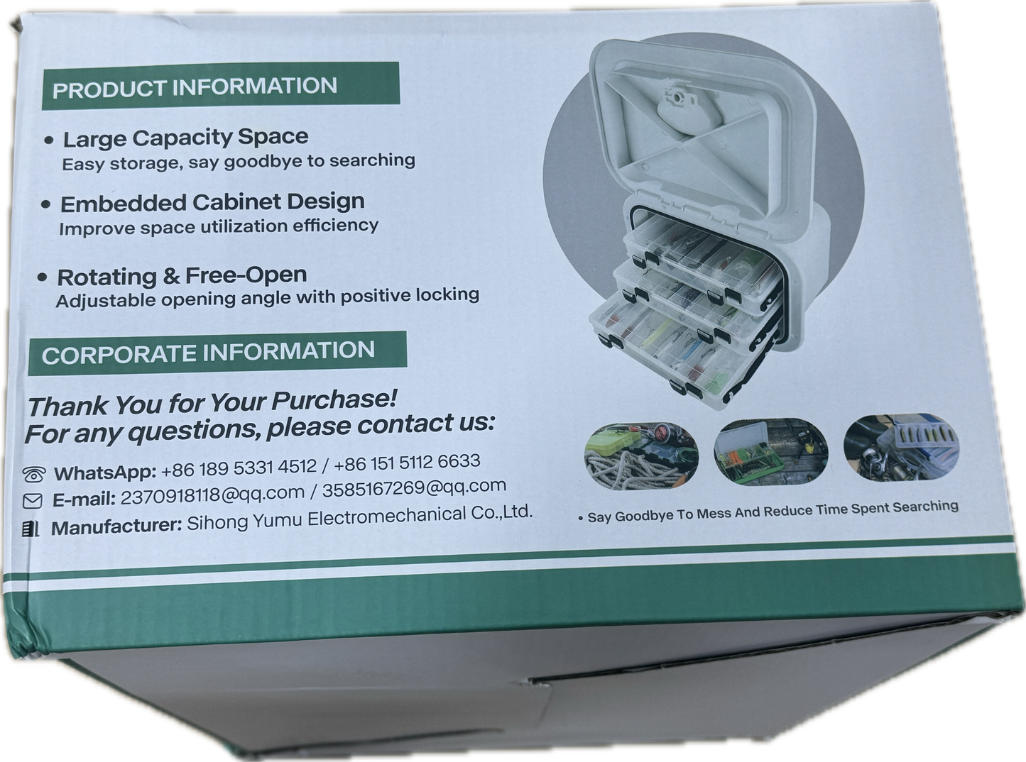 Boat Hatch with Tackle Box Storage 375mmx270mm (14.75"x10.65")