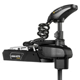 Minnkota Ultrex Quest DSC Trolling Motor